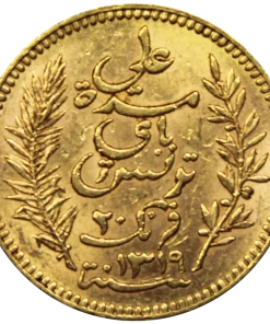 20 Francs Tunisie Lille