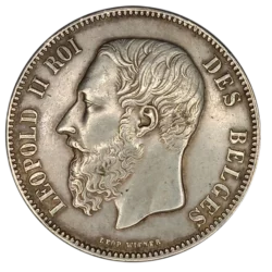 Ecu 5 Francs Leopold II Lille